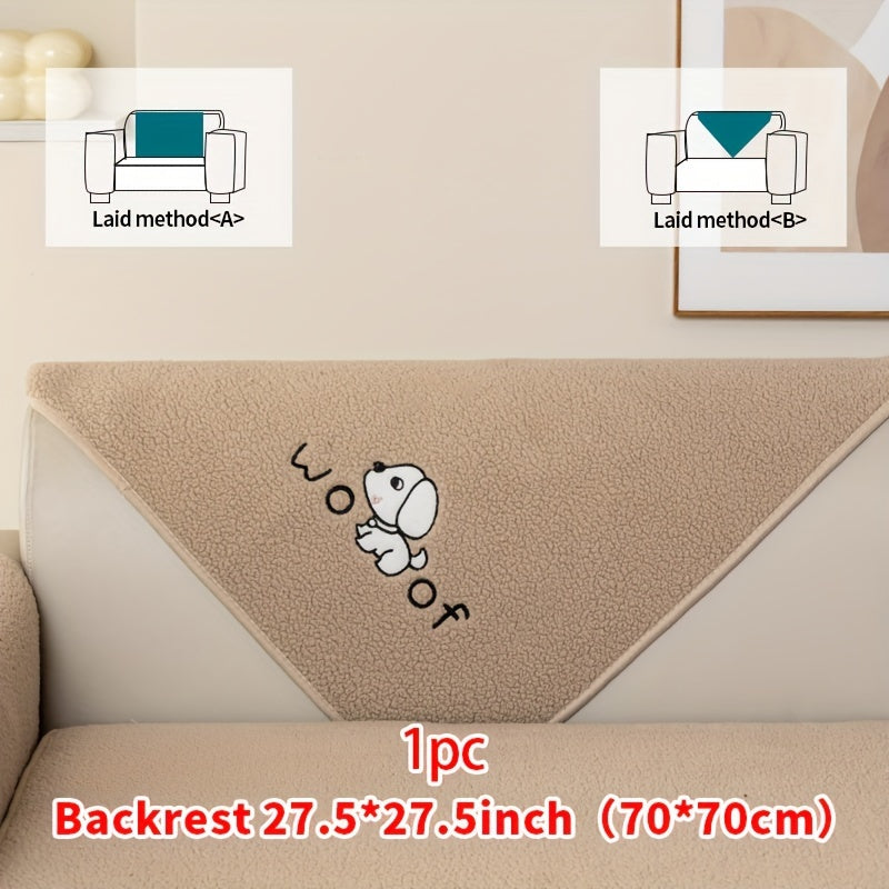 Sofa Cover Embroidered Plush-Texture Panels for Single to 4 Seats, Backrest, Armrest or Pillowcase