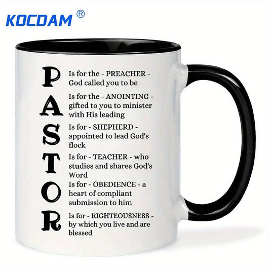 Pastor Appreciation Ceramic Mug 11oz - Insulated Coffee Cup for Hot & Cold Drinks, Dishwasher Safe, Funny Pastor Definition Gift for Him Her, Birthday Christmas Valentine Easter Present