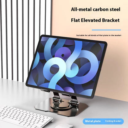 Black Rotating Metal Tablet Stand with Folding Desktop Base, 15 × 11.6 × 16 cm Label and Adjustable Viewing Angle