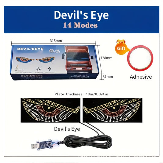 Demon Eye LED Car Decorative Light 2pc – 14 Color Modes, USB 5V DIY Install, Devil Eye Lantern Accent Light for Truck SUV Car Headlight Interior, No Battery (Red Yellow Blue Set)