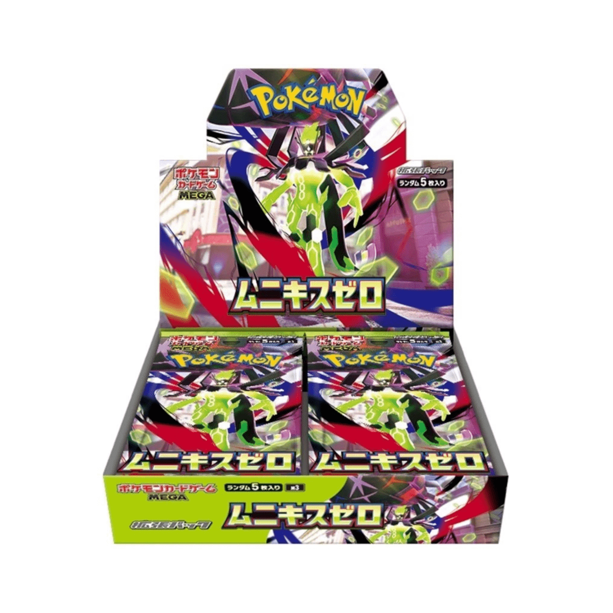 Trading Card Game Japanese-Language Nihil Zero M3 Booster Box with 30 Packs, 5 Cards Each and 150 Cards Total