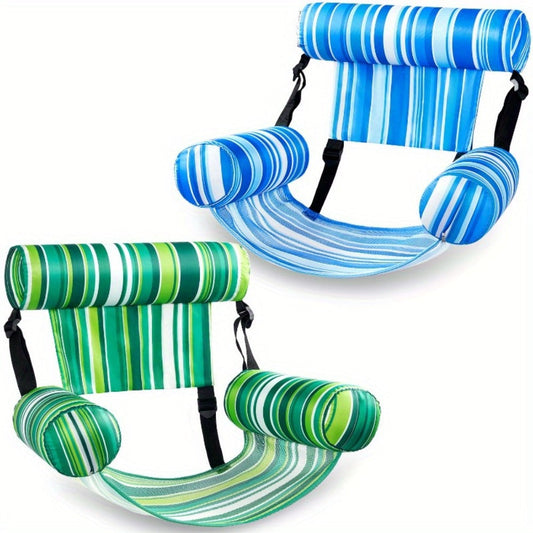 Pool Float Lounge Chair Two-Pack with Adjustable Head Support, Fabric-Covered Sling and Carry Case