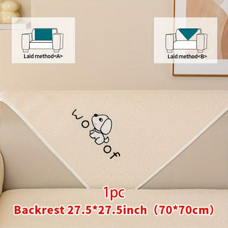 Sofa Cover Embroidered Plush-Texture Panels for Single to 4 Seats, Backrest, Armrest or Pillowcase
