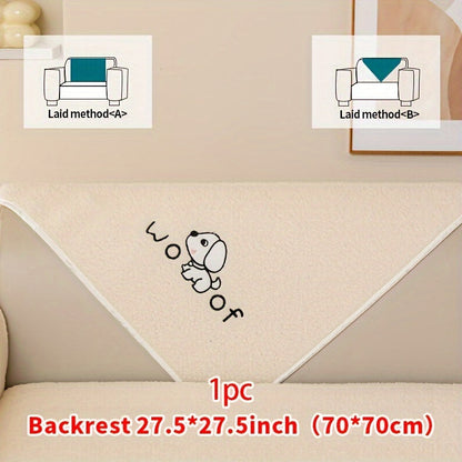 Sofa Cover Embroidered Plush-Texture Panels for Single to 4 Seats, Backrest, Armrest or Pillowcase