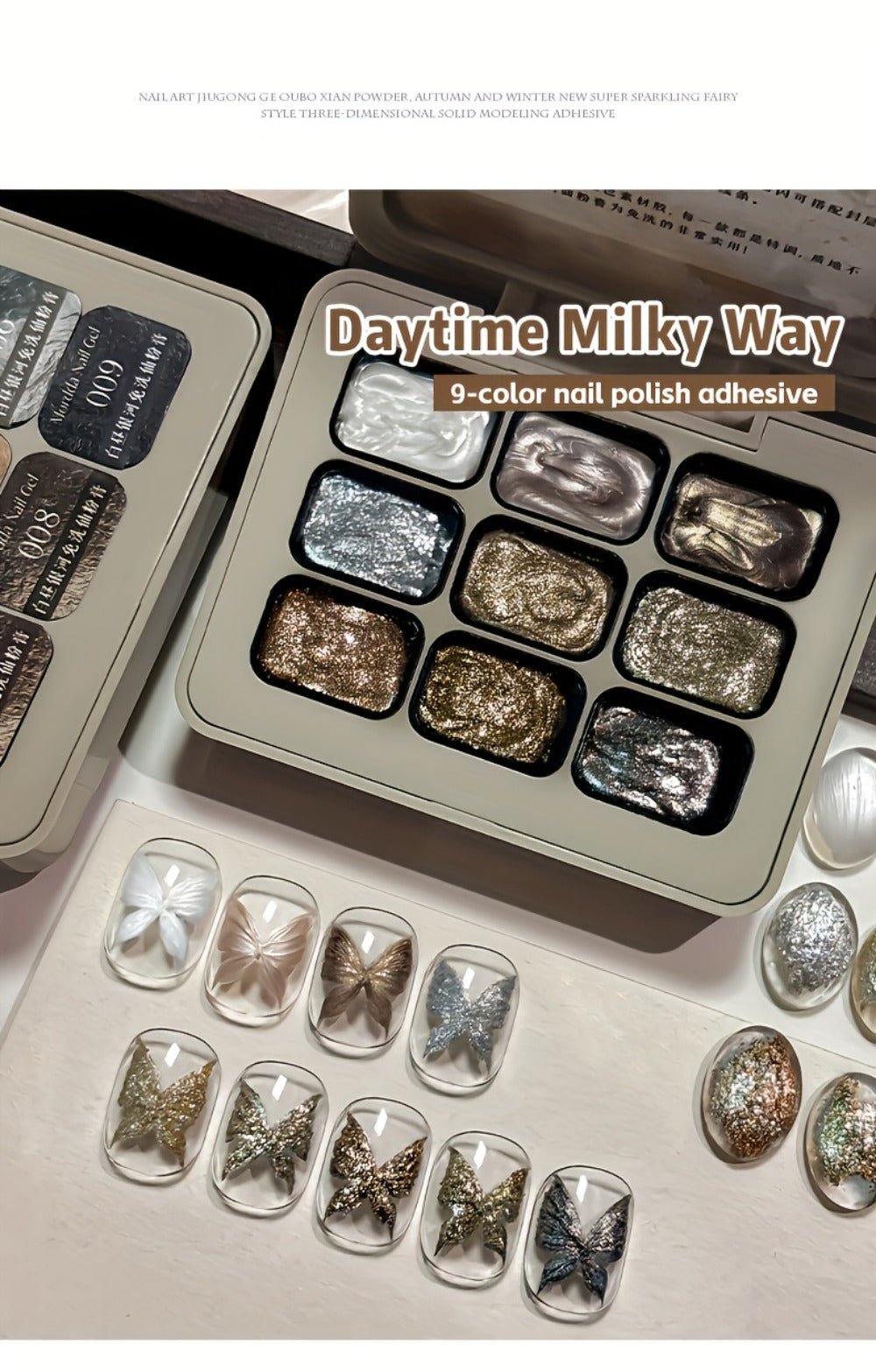 Shimmer Nail Art Gel Nine-Color Grid Palette with Metallic Neutral or Milky Way Color Selection