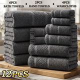 12-Piece Towel and Bath Towel Set - Dark Gray