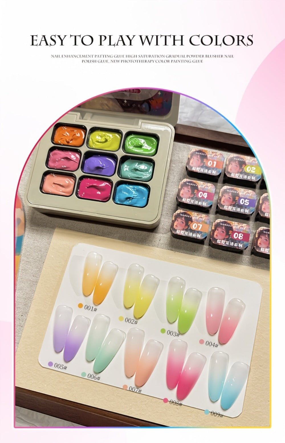 Gel Nail Polish MORDDA Nine-Color Rainbow Grid Set for Gradient and Ombre Manicure Art in One Compact Case