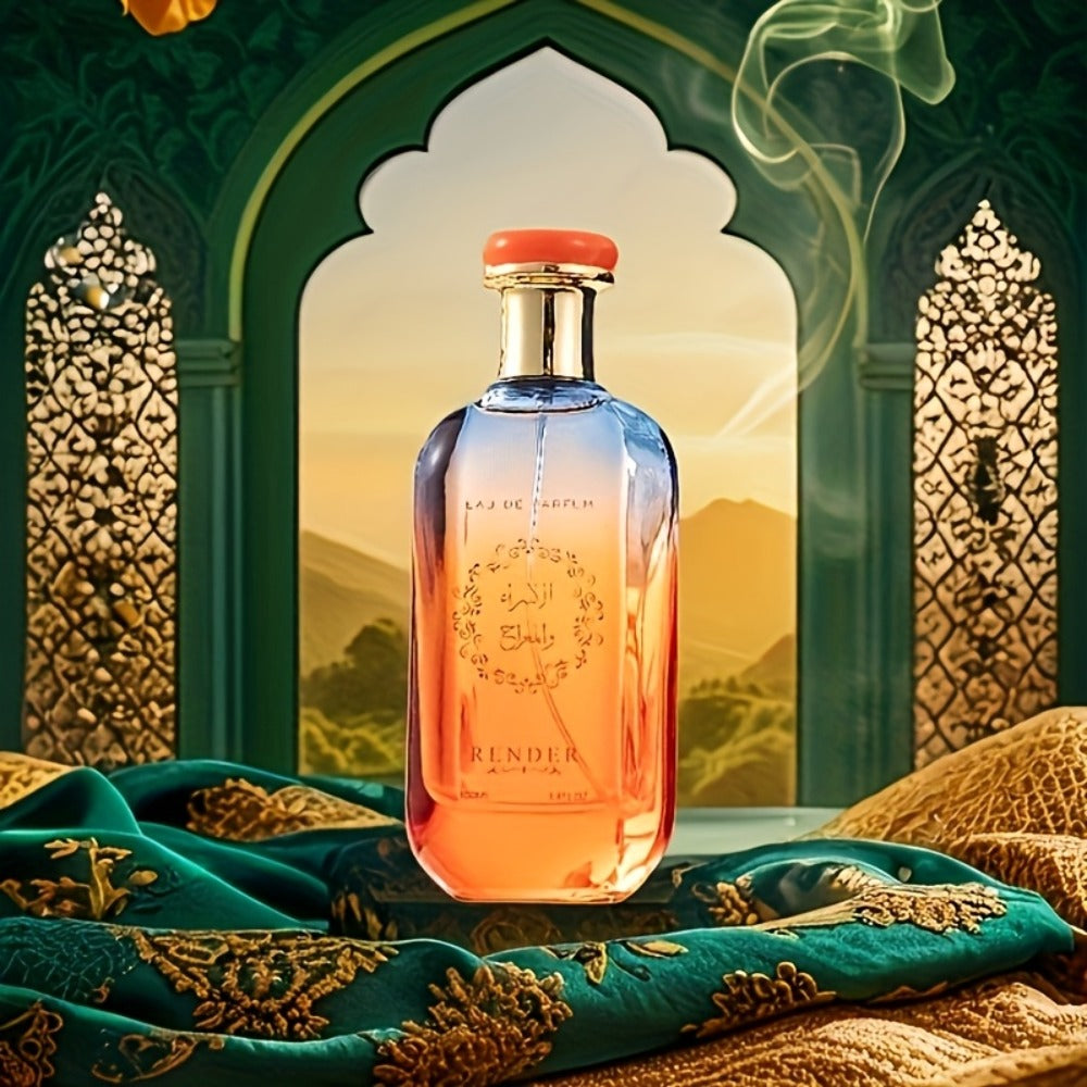 Men's Cologne 100ml Eau de Parfum Spray in Amber Gradient Glass Bottle with Blue Presentation Box