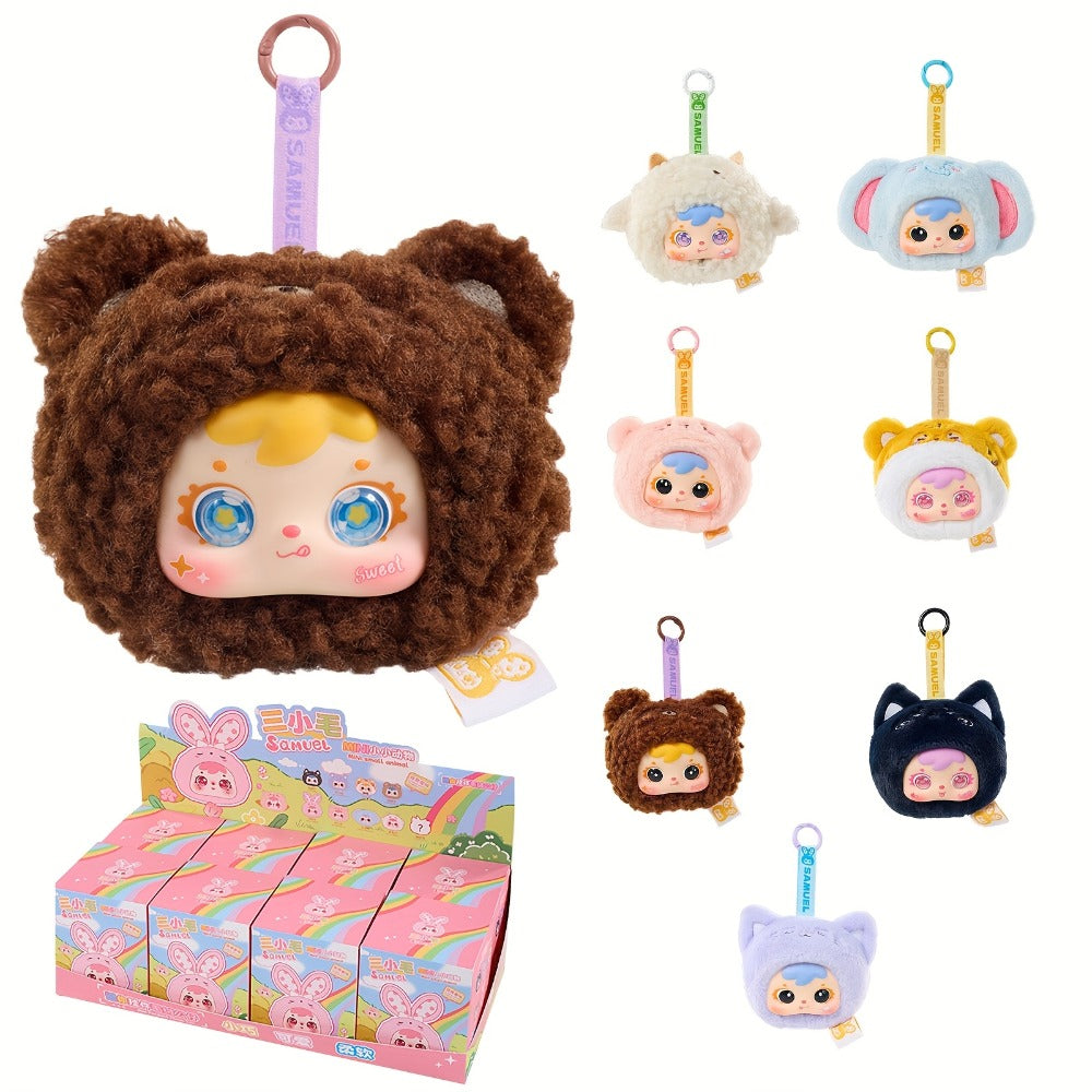 Cute Plush Animal Doll with Big Eyes – Samuel Small Animal Series Stuffed Furry Toy Random Style Soft Huggable Home Decor Desk Ornament Gift for Kids Teens Adults Birthday Valentine Easter Christmas