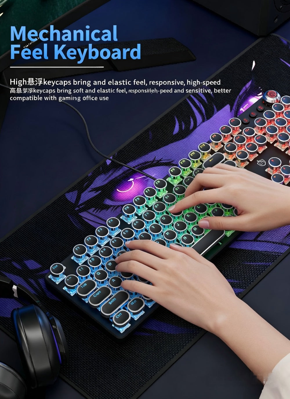 Mechanical Keyboard with Retro Round Keycaps, Green Switches, RGB Backlighting and Multifunction Control Knob