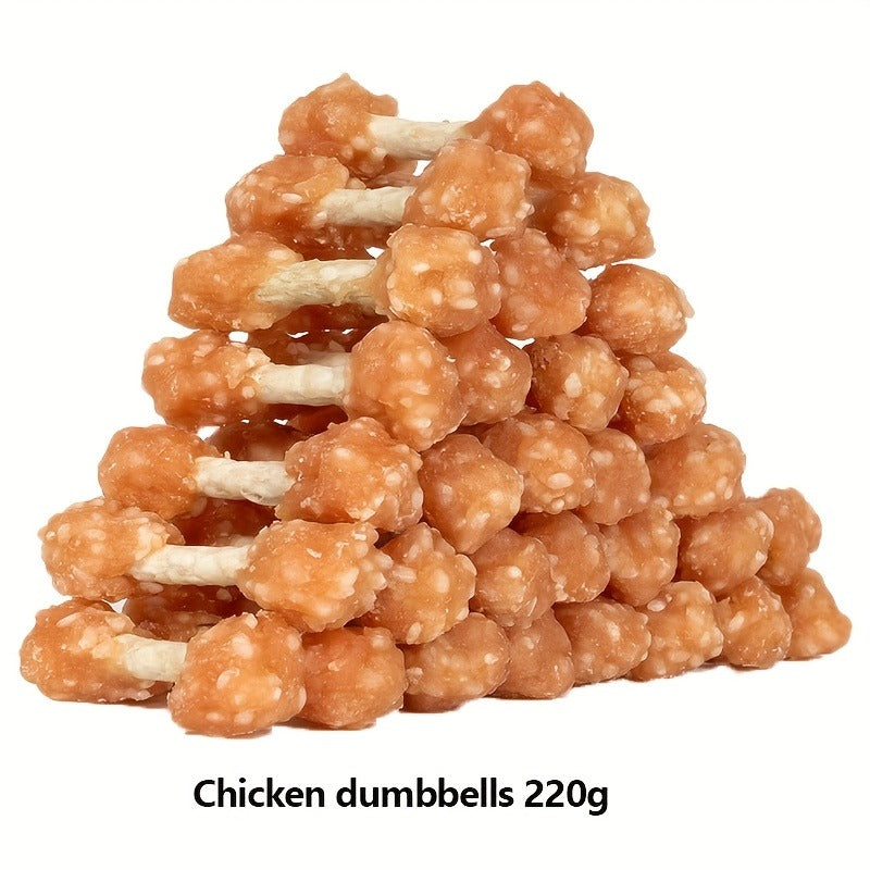 Dog Treats Chicken and Rice Dumbbell-Shaped Bites with Multipack and Two Flavor-Label Options