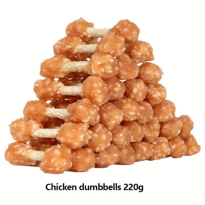 Dog Treats Chicken and Rice Dumbbell-Shaped Bites with Multipack and Two Flavor-Label Options