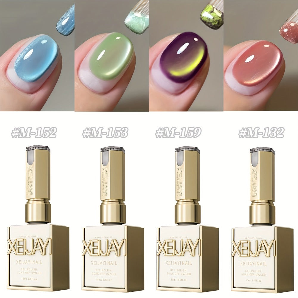 Reflective Holographic Cat Eye Gel Polish Set 4 Colors Shimmering Magnetic Soak-Off LED UV Nail Art Kit with Photo Frame Bottle for Salon DIY Manicure Women 0.51oz Each
