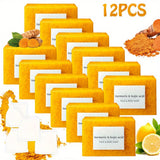 100g*12