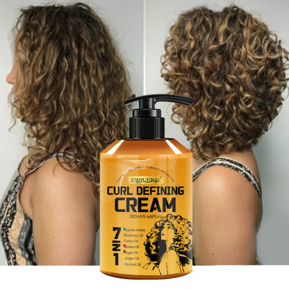 Curl Defining Cream 7-in-1 with Argan Oil & Rosemary Oil 280ml — Frizz Control, Natural Fluffiness & Long-Lasting Hold for Wavy, Curly &