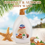 Creamy Coconut & Almond