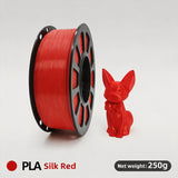 (red)