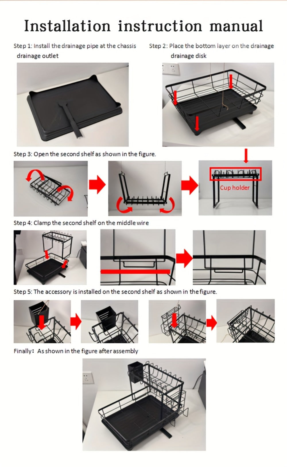 Two-Tier Dish Drying Rack, Metal Countertop Organizer with Cutlery Holder, Cup Holder and Drip Tray