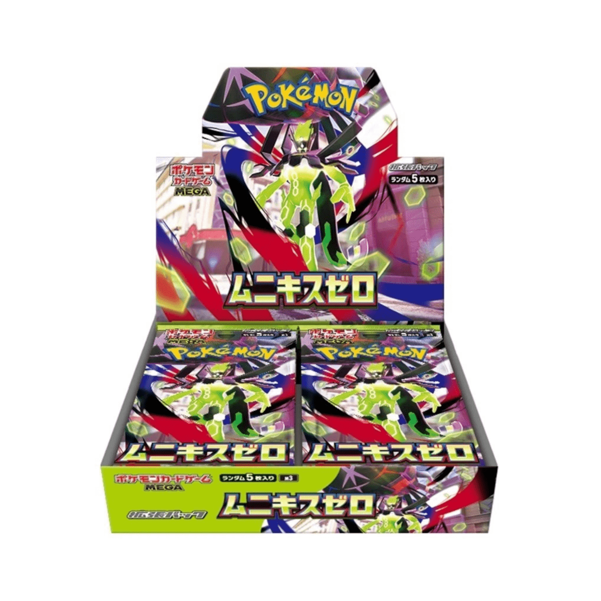 Trading Card Game Japanese-Language Nihil Zero M3 Booster Box with 30 Packs, 5 Cards Each and 150 Cards Total