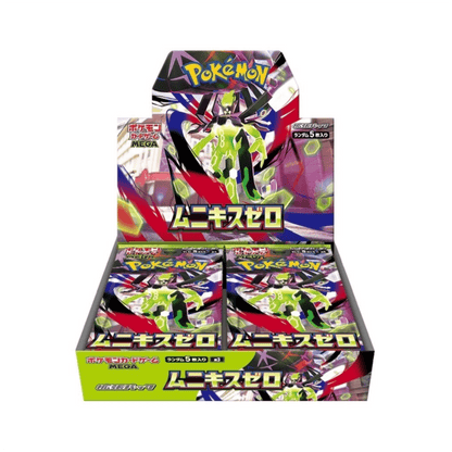 Trading Card Game Japanese-Language Nihil Zero M3 Booster Box with 30 Packs, 5 Cards Each and 150 Cards Total
