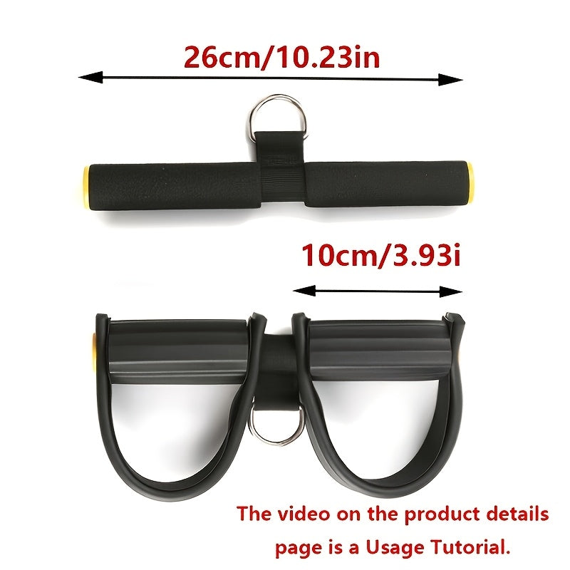 Foot-Pedal Resistance Band Puller in Black or Purple with 50, 75 or 100-Pound Checkout Labels