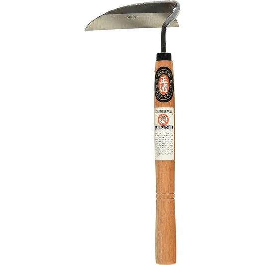 Japanese Weeding Sickle Full Size Sharp Carbon Steel Blade with Ergonomic Handle, Traditional Hand Hoe for Fast Garden Weeding, Soil Cultivation and Vegetable Bed Maintenance