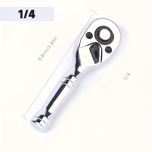 72-Tooth Quick Ratchet Wrench Short Handle – Compact Dual-Direction Socket Wrench for Auto Repair | 1/4" 3/8" 1/2" Drive Sizes Available | Fast-Action Ratchet Handle Tool