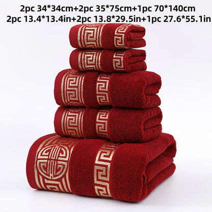 5-Piece 100% Cotton Towel Set – 1 Bath Towel, 2 Hand Towels & 2 Washcloths | Ultra-Soft, Highly Absorbent, Exquisite Pattern Design for Home Bathroom