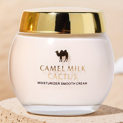 130 g Retinol Night Cream with Niacinamide, Vitamin E and Camel Milk for a Nighttime Skin Routine