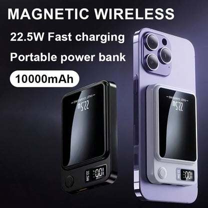 10000mAh Compact Magnetic Power Bank with 22.5W Wired Marking, Percentage Display and Four Colors