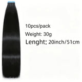 20inch