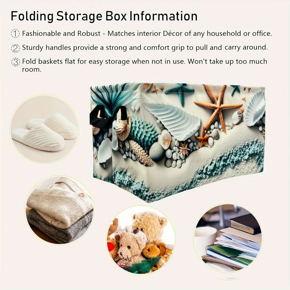 Fabric Storage Basket with Beach Shell and Starfish Print for Shelves and Room Organization