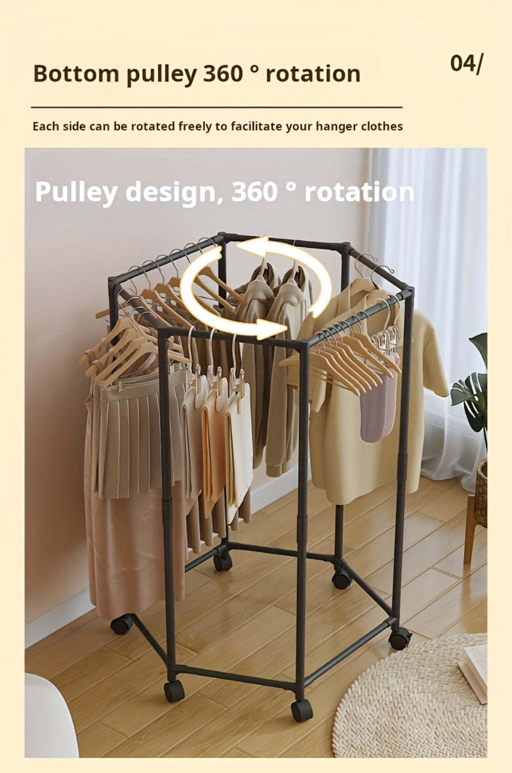 Rotating Hexagonal Garment Rack with Six-Sided Hanging Frame, Casters and Black or White Mesh-Bag Options