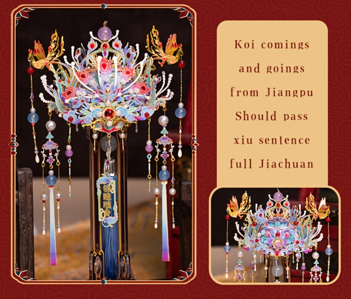 3D Metal Phoenix Crown Model Kit with Qingluan Ornament or Wutong Tree Display Bracket Checkout Options