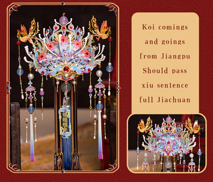 3D Metal Phoenix Crown Model Kit with Qingluan Ornament or Wutong Tree Display Bracket Checkout Options