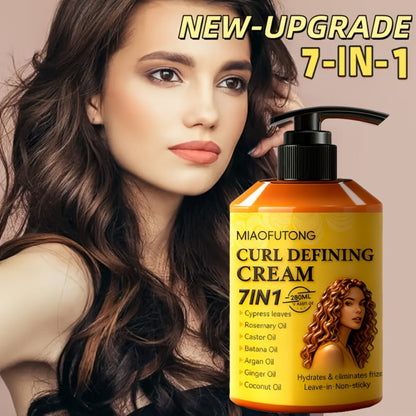 7-in-1 Botanical Curl Cream 280ml – Deep Moisture Curl Defining Cream with Argan, Rosemary, Castor & Coconut Oil, Anti-Frizz Long-Lasting Volume for Wavy Curly Coily Hair