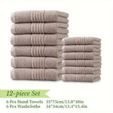 12pcs - Light Beige