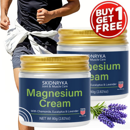 Body Cream SKIDNRYKA Magnesium 80g Jars Two-Piece Set with Chamomile Eucalyptus and Lavender Callouts