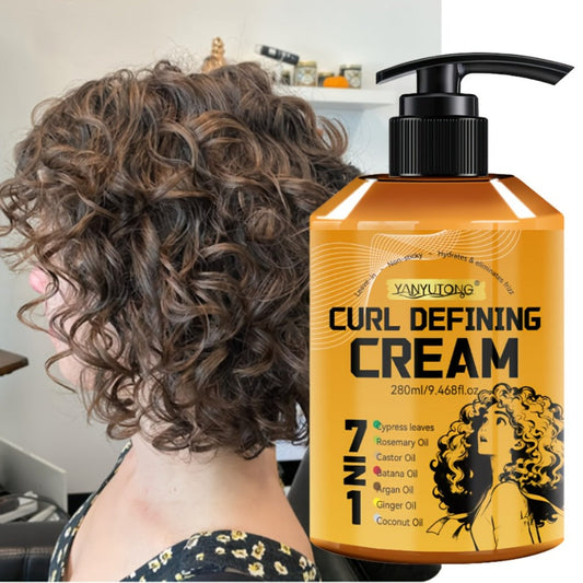 Curl Defining Cream 7-in-1 with Argan Oil & Rosemary Oil 280ml — Frizz Control, Natural Fluffiness & Long-Lasting Hold for Wavy, Curly & Coily Hair | No Crunch Leave-In Styling Cream for Women