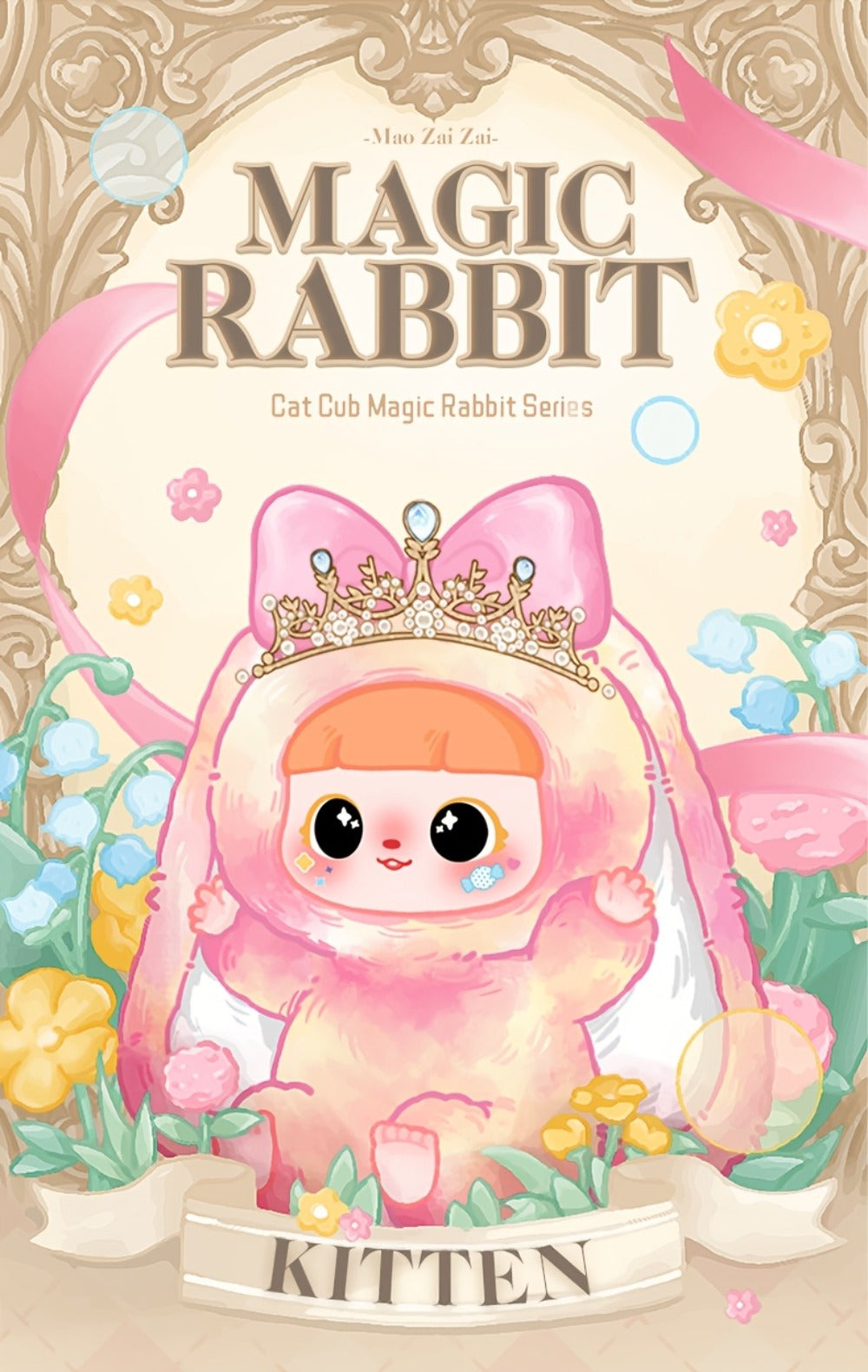 Plush Toy – Kawaii Rabbit with Detachable Face Panel and Assorted Character Styling for Display