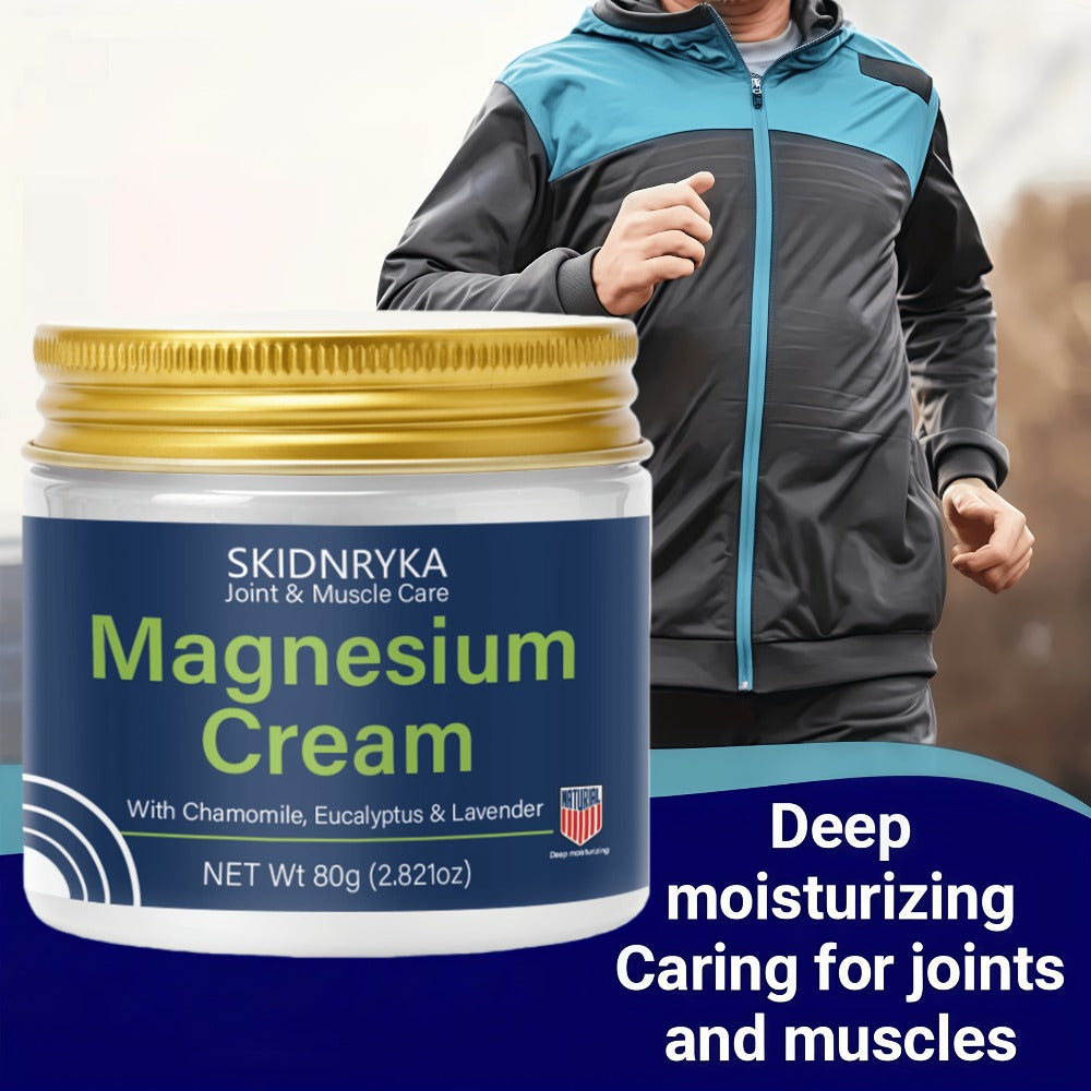 Body Cream SKIDNRYKA Magnesium 80g Jars Two-Piece Set with Chamomile Eucalyptus and Lavender Callouts