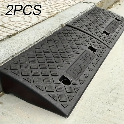 Curb Ramp Heavy Duty Plastic 3000 lb Portable Lightweight for Car SUV Motorcycle Bike Wheelchair Scooter Driveway Sidewalk Loading Dock Garage Outdoor Use Mobility Aid Ramp 2/4 Pack Black