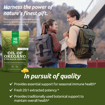 Oil of Oregano and Black Seed Oil Softgel Supplement in One 300-Count Resealable Pouch Package