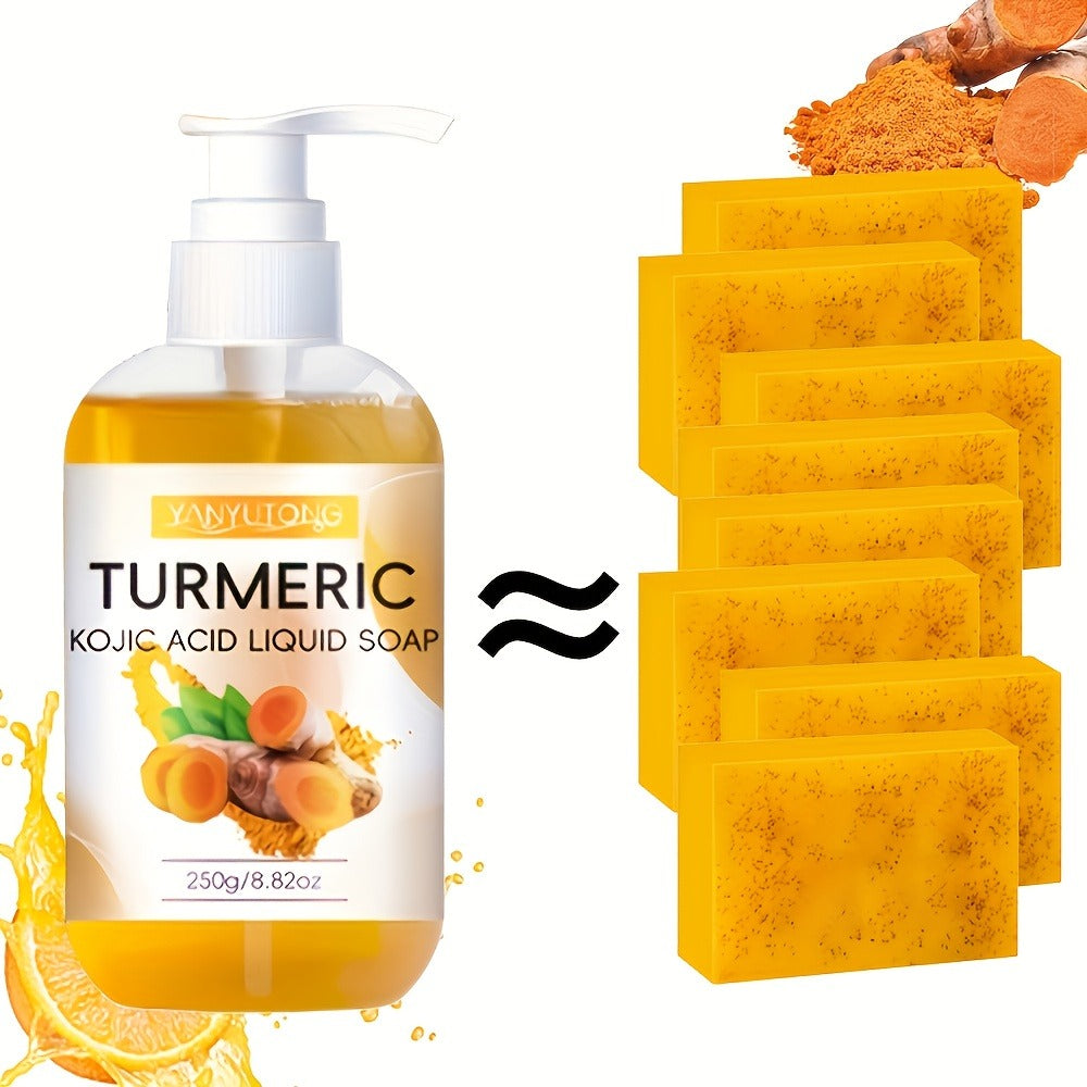 Turmeric and Kojic Acid Liquid Body Wash in a 250g Amber Pump Bottle with Single-Piece Option
