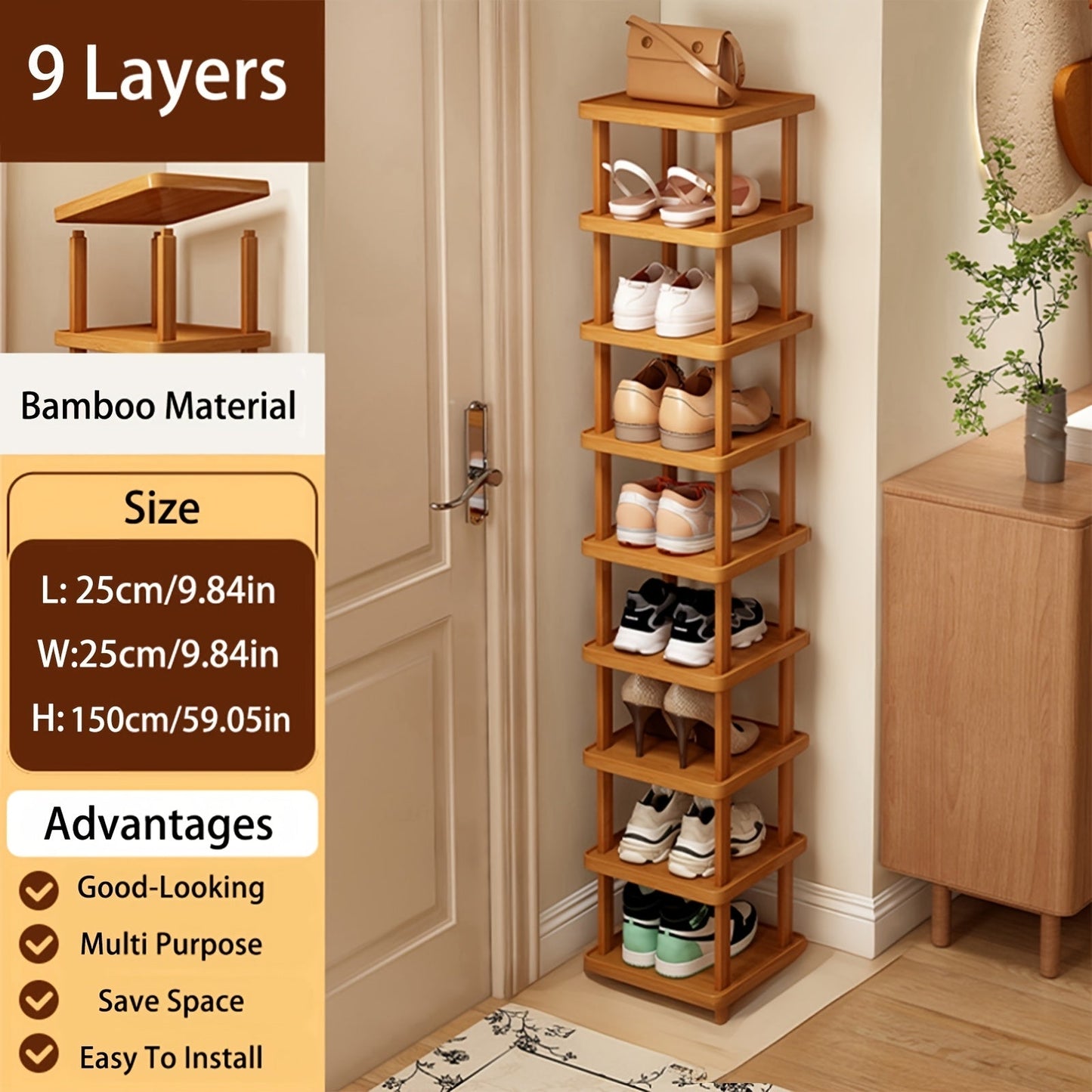 Shoe Rack shown in the 9 layers option