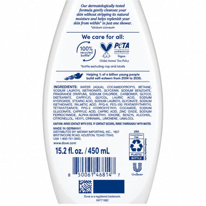Two-Pack Dove Silky Velvet Body Wash with 450ml Flip-Cap Bottles and Matching Front Labels