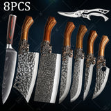 8PCS