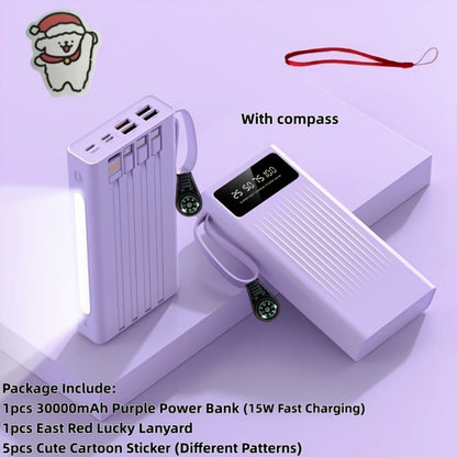 Power Bank 10000-30000mAh with 15W Charging, Four-in-One Cable and Four-Mode Camping Light