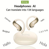 Beige - AI Translation Version