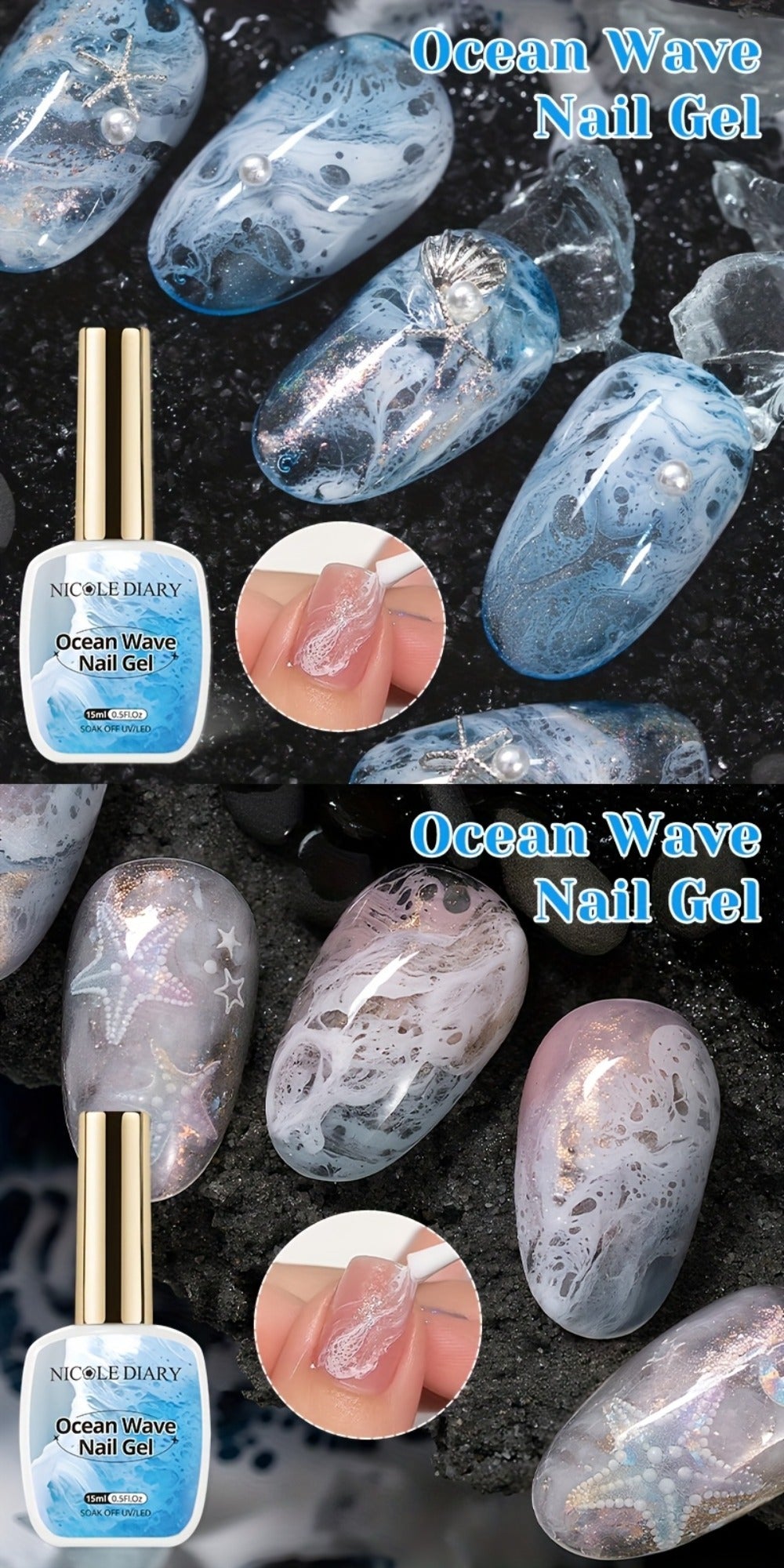 Gel Nail Polish NICOLE DIARY 2-Piece Watercolor and Ocean-Wave Set with Two 15ml Bottles for DIY Art